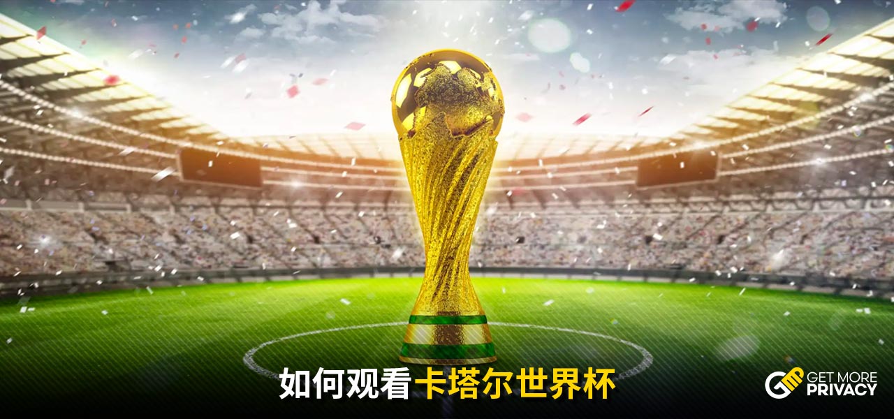 尽管他依然